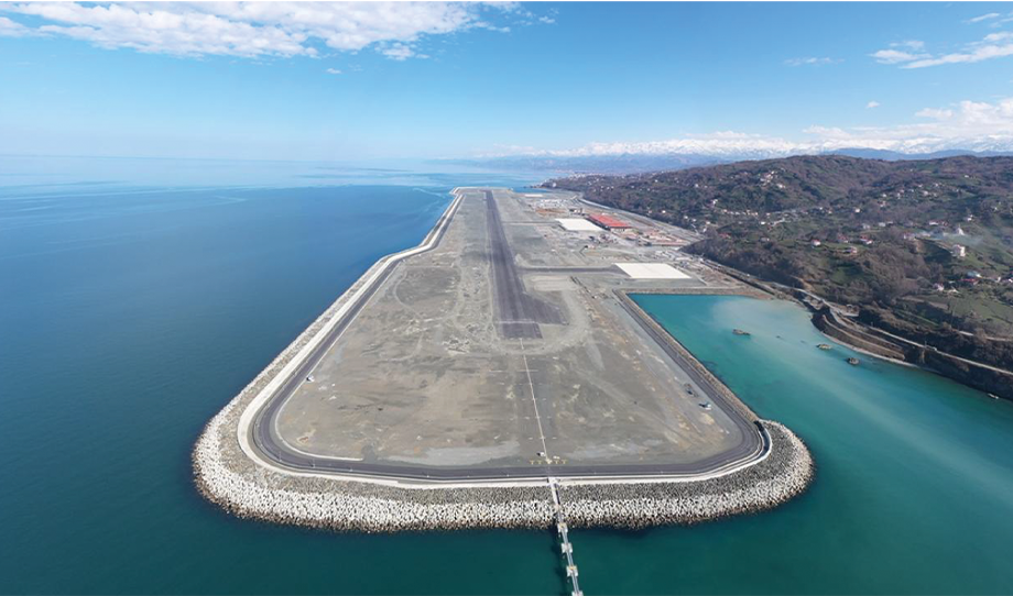 Rize Airport Branch